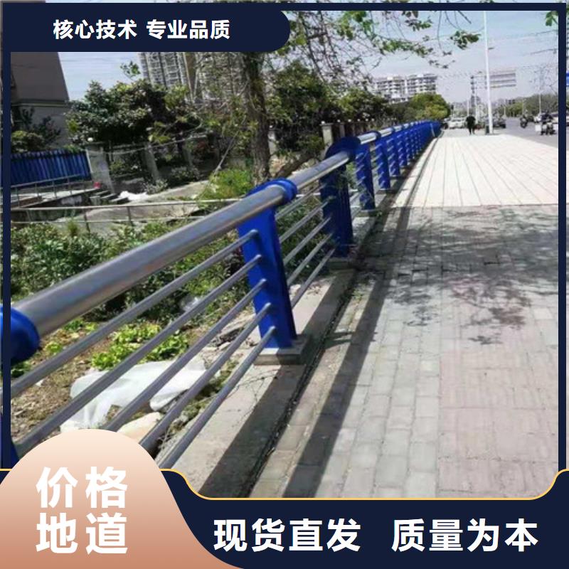 河道围栏报价直供厂家同城制造商