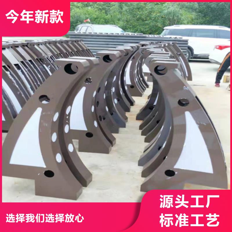 优惠的河道防撞隔离栏实力厂家细节展示