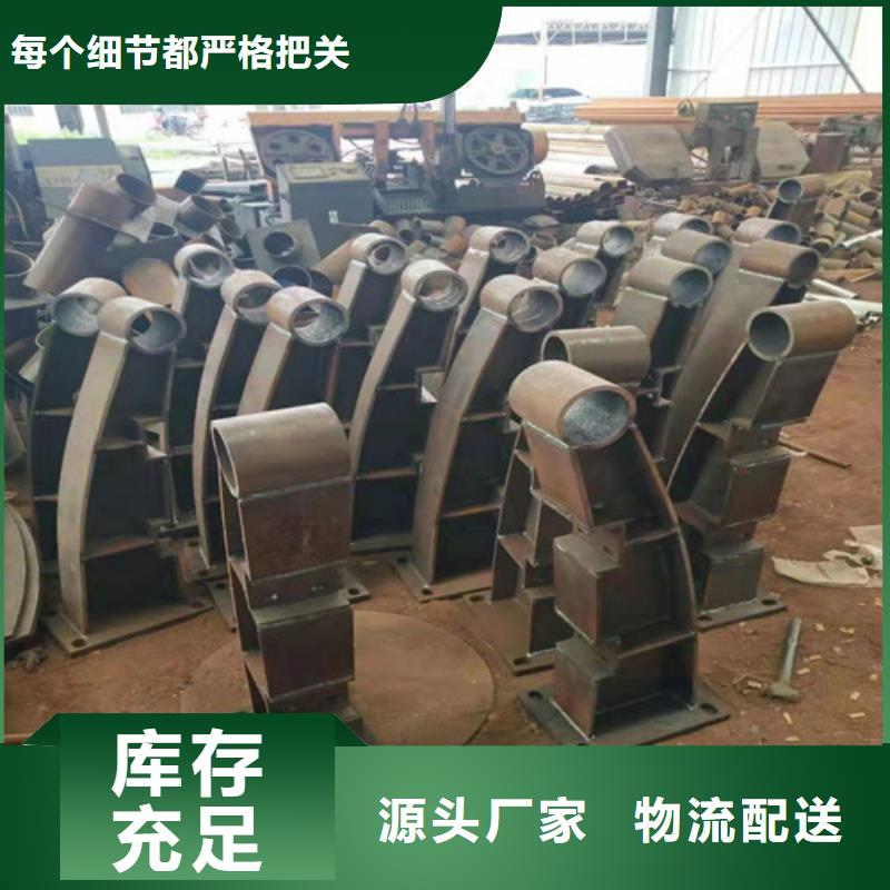 不锈钢护栏-欢迎选购联系厂家