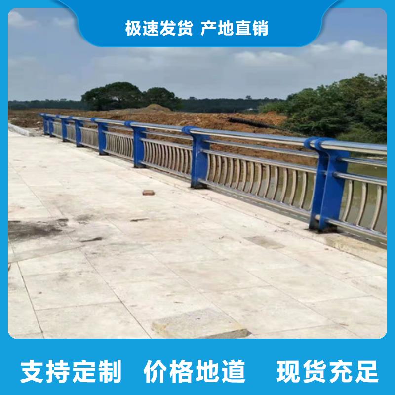 河道围栏品质过关制造厂家当地制造商