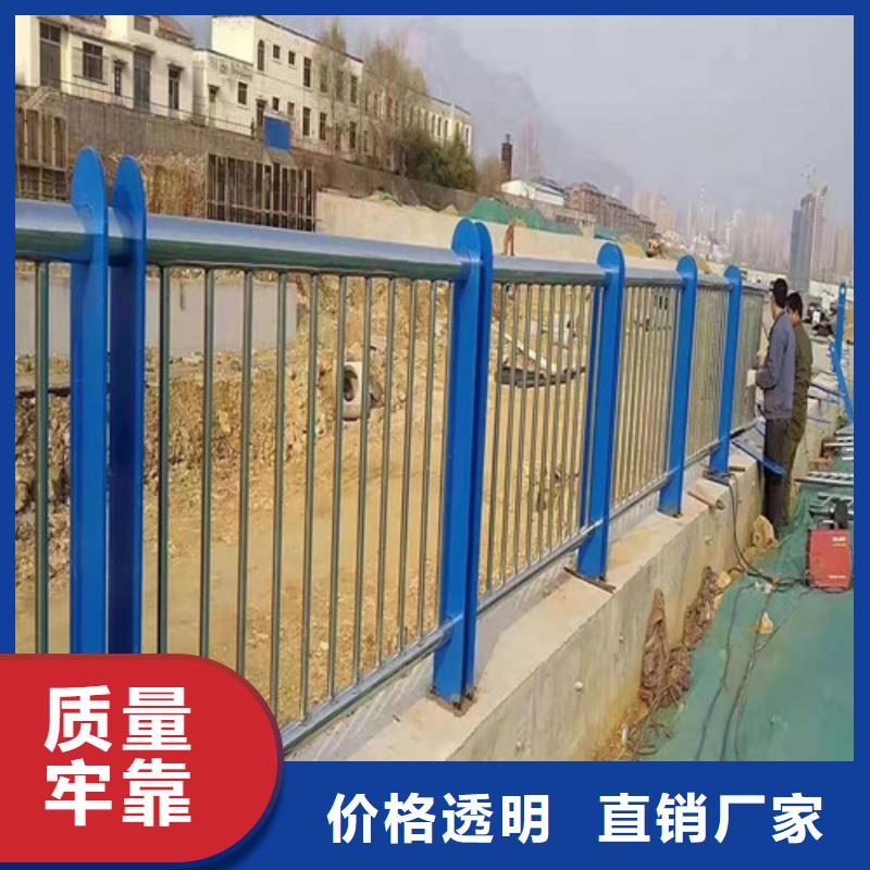 河道围栏公司良心厂家分类和特点