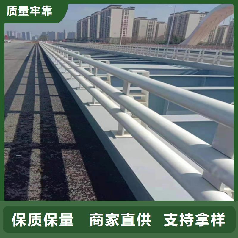 桥上的防撞护栏-桥上的防撞护栏厂家直销现货采购