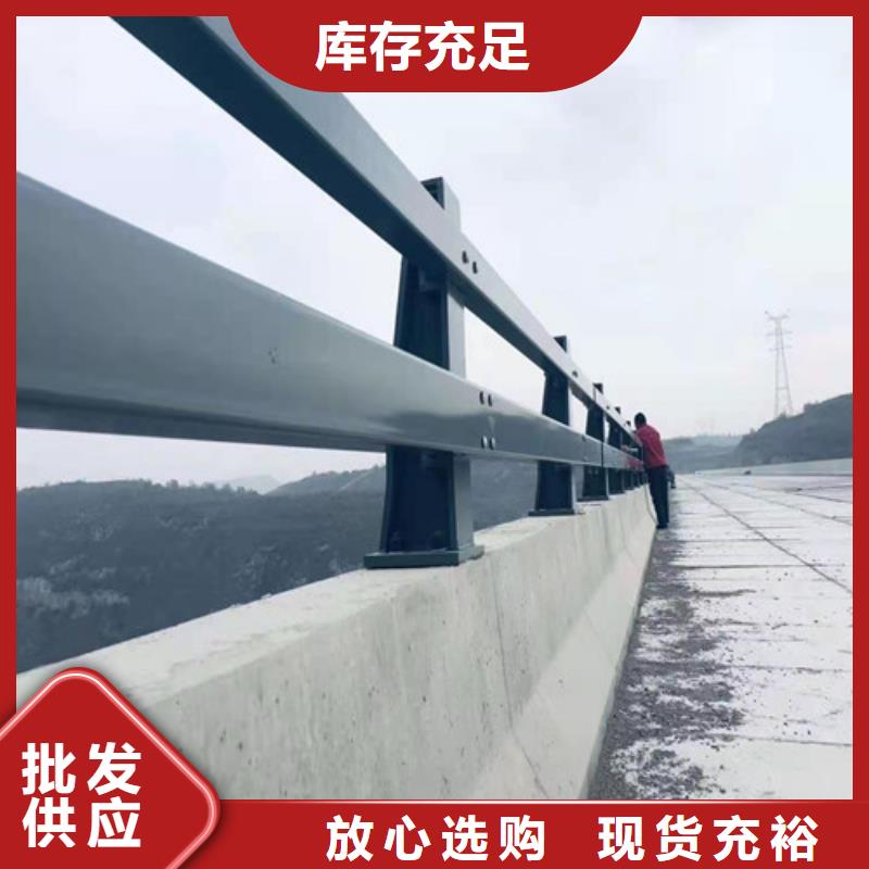 河道围栏供应制造厂家匠心制造