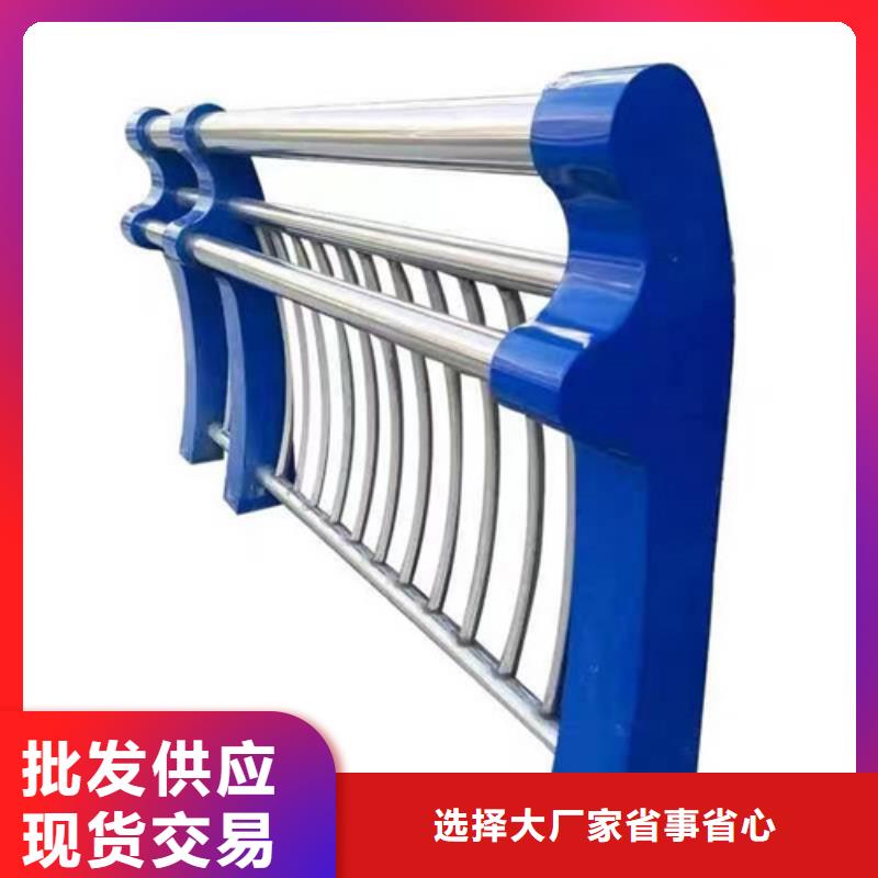 有现货的外复不锈钢复合管生产厂家质量上乘