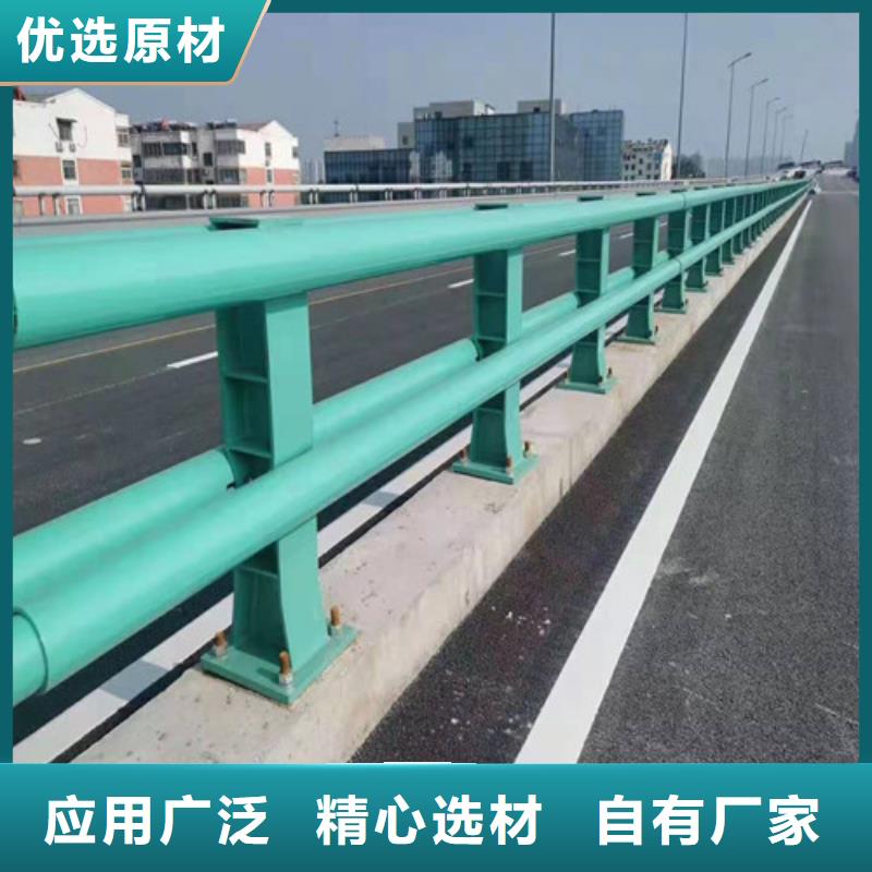 本地的桥梁人行道防撞护栏生产厂家专注品质