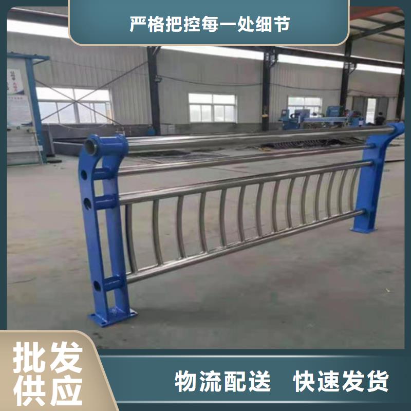 桥梁护栏供应良心厂家本地品牌