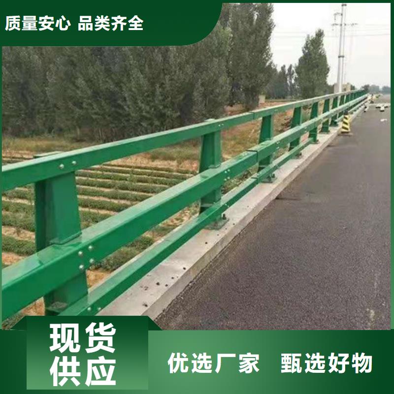 不锈钢复合管护栏质量优实力厂家本地货源