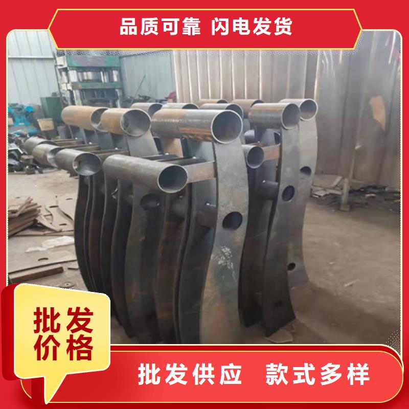 定做桥梁复合管护栏的厂家本地货源
