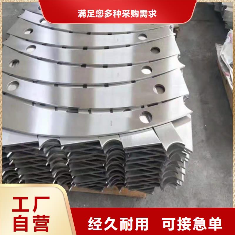 不锈钢复合管比同行节省10%现货销售