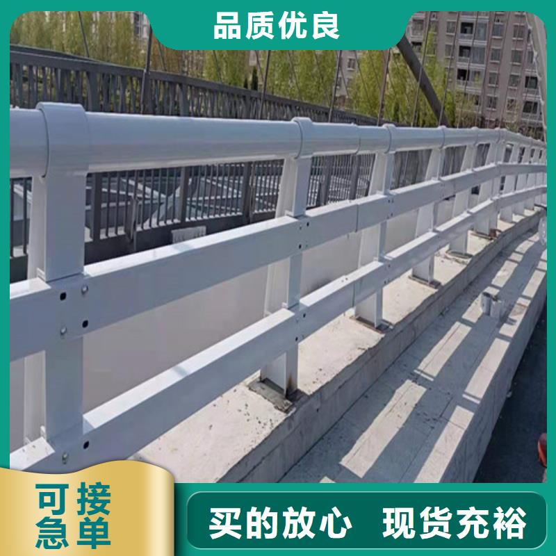 不锈钢复合管道路护栏全国走货质量检测