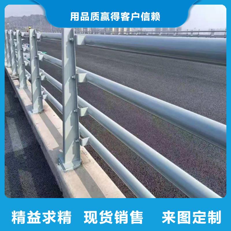 S级防撞护栏诚信经营厂家欢迎来电询价