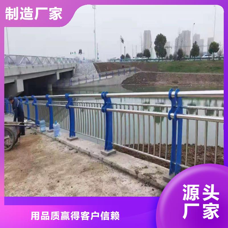 公路用护栏、公路用护栏生产厂家_大量现货本地供应商