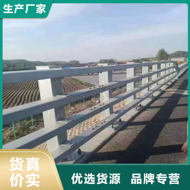 复合桥梁护栏厂家实力雄厚质量检测