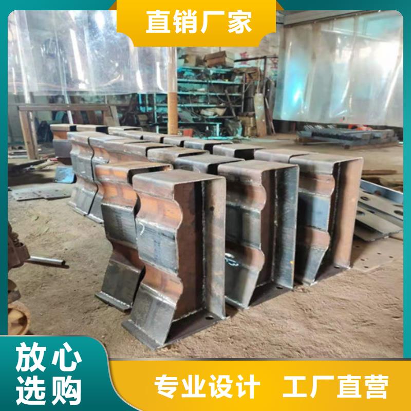 不锈钢碳素复合管栏杆供应实力厂家丰富的行业经验