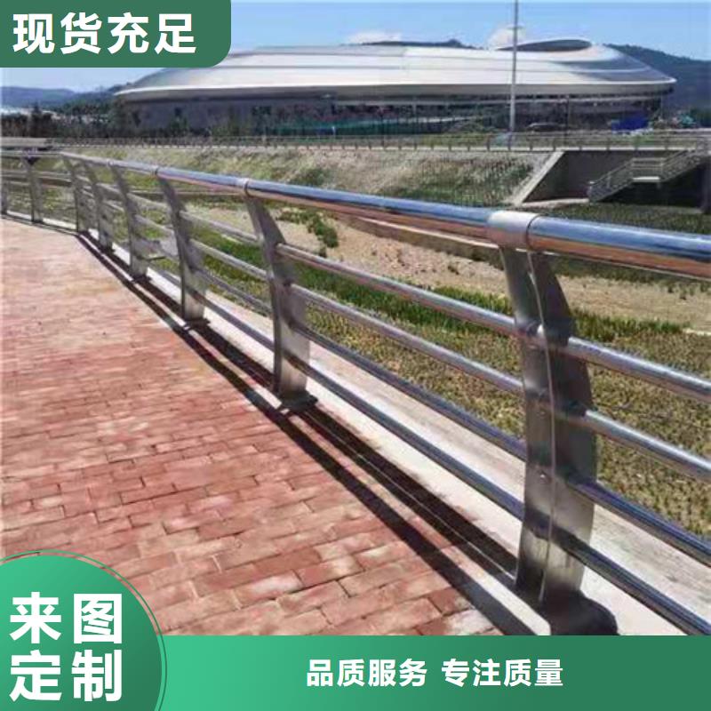 护栏立柱远销海外用心经营