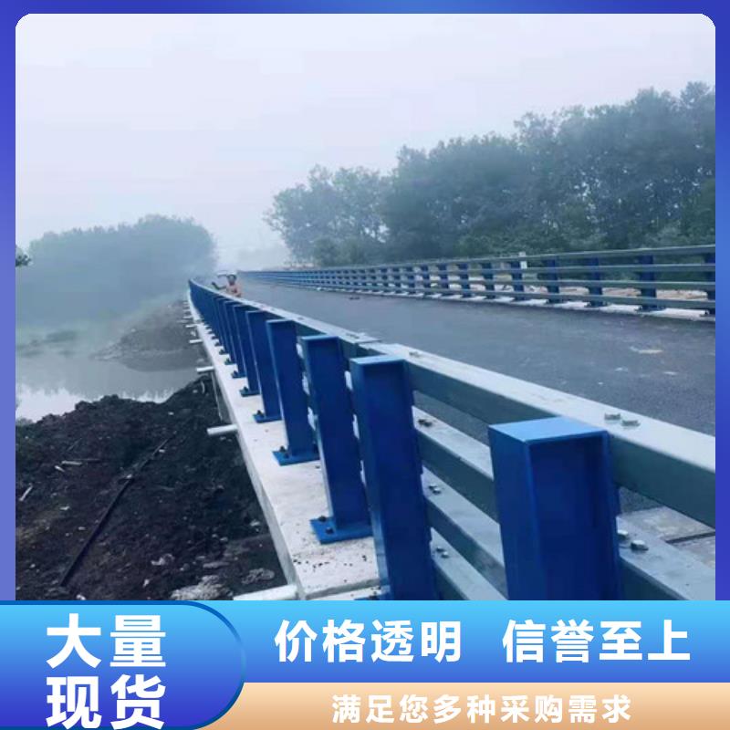 不锈钢复合管护栏公司实力厂家同城公司