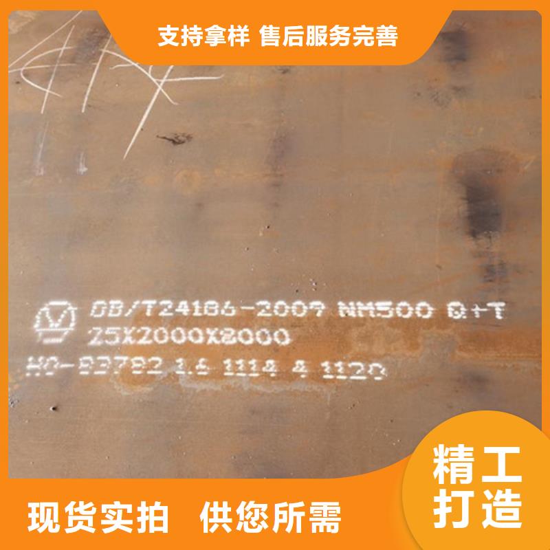 耐候板,道路防护栏杆优质货源厂家直营