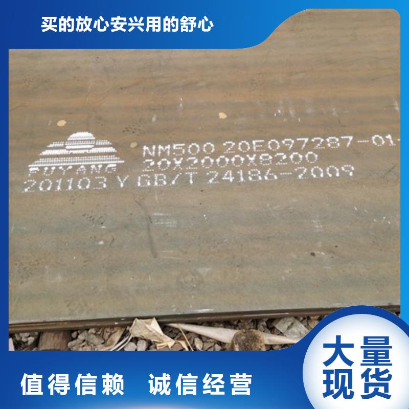 耐候板_市政护栏的图文介绍厂家现货供应