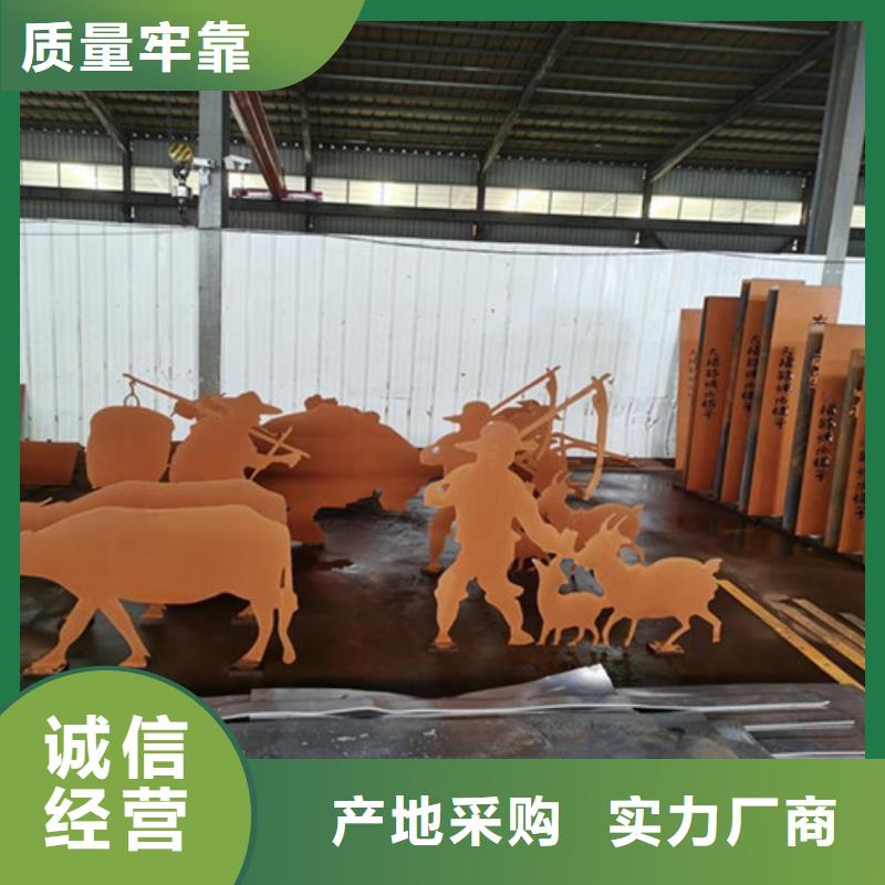 【耐候板】桥梁护栏诚信经营现货现发支持定制