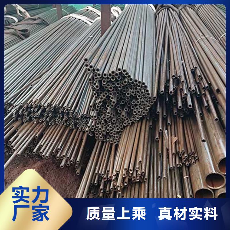 40Cr光亮无缝管切割专业生产设备