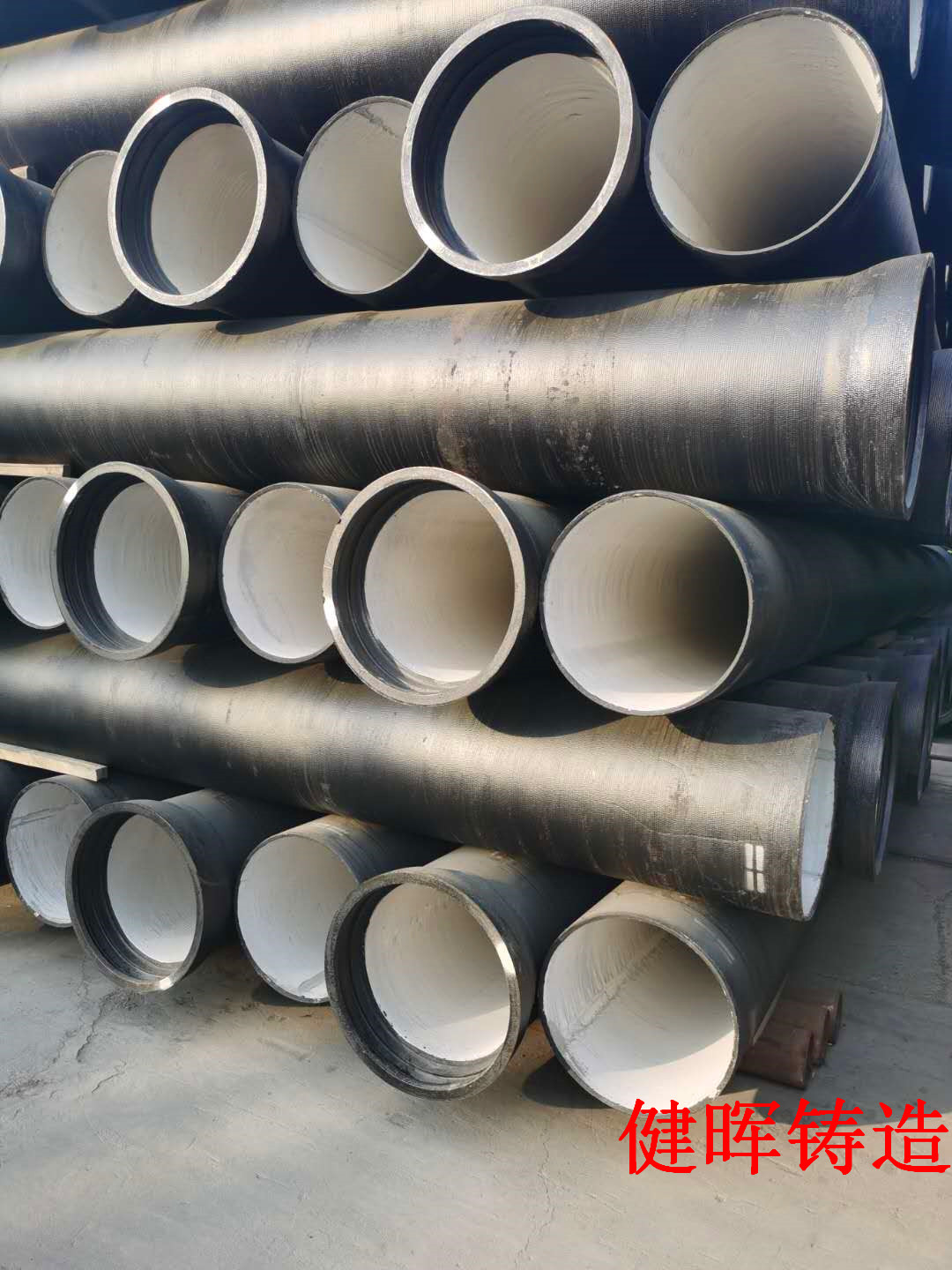 建瓯dn450球墨铸铁管来图定制全品类现货