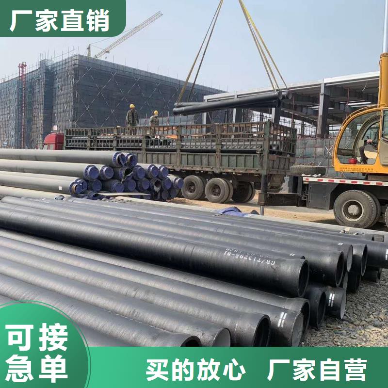 高港DN100球墨铸铁管质量可靠品质保障价格合理