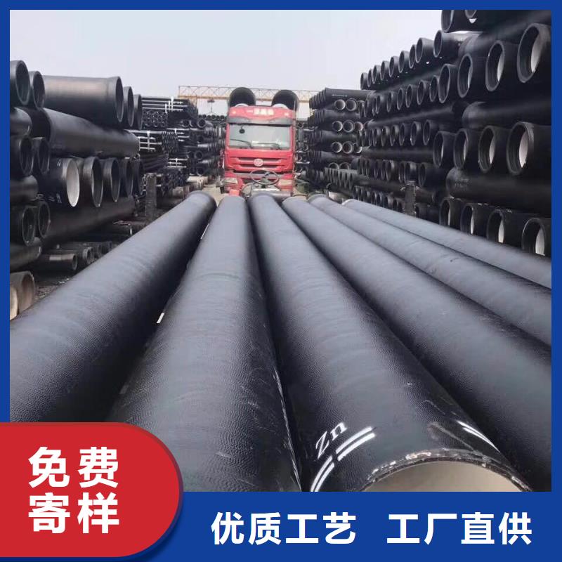 消防球墨铸铁管生产厂家送货上门