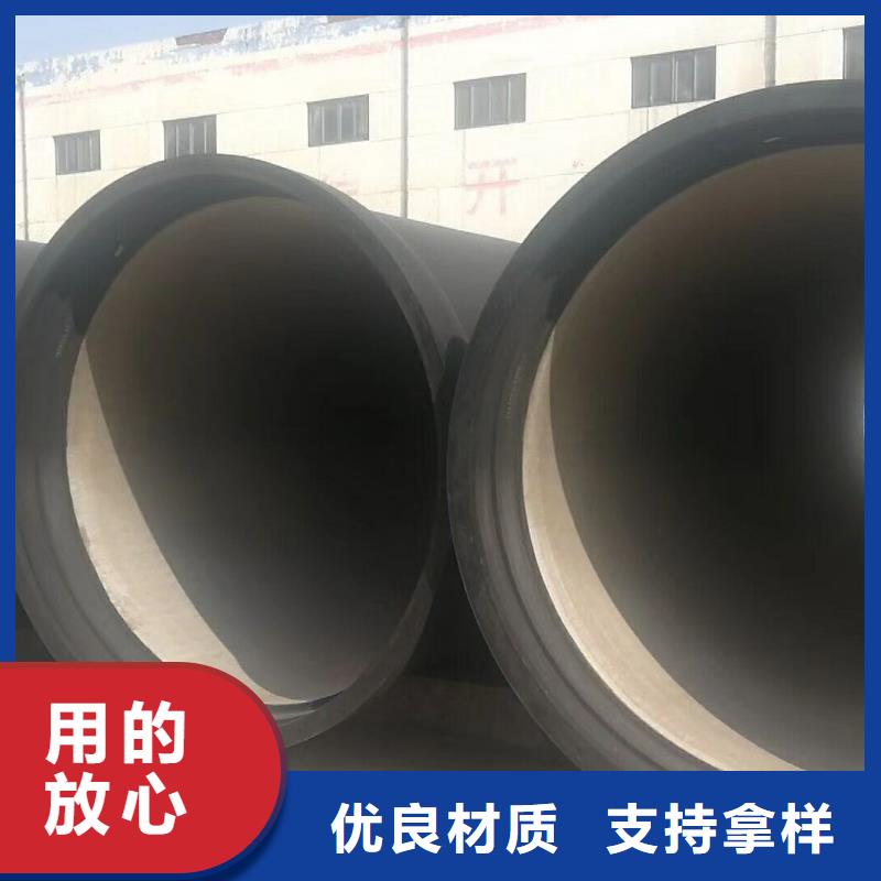 绥宁dn1000球墨铸铁管订购电话源头采购