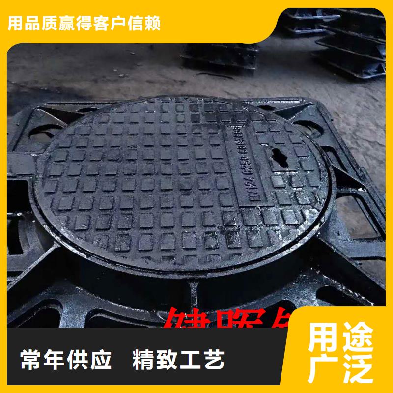 盐亭县送货上门球墨铸铁井盖承载力当地供应商
