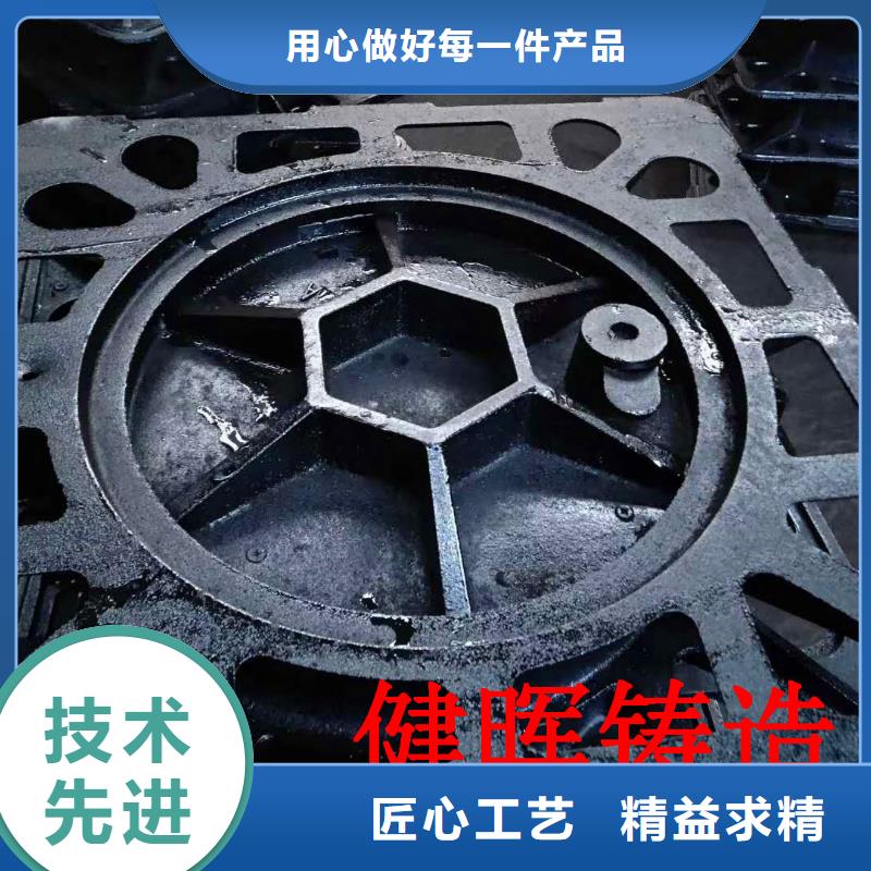 【球墨铸铁井盖K9球墨铸铁管高品质现货销售】真材实料诚信经营