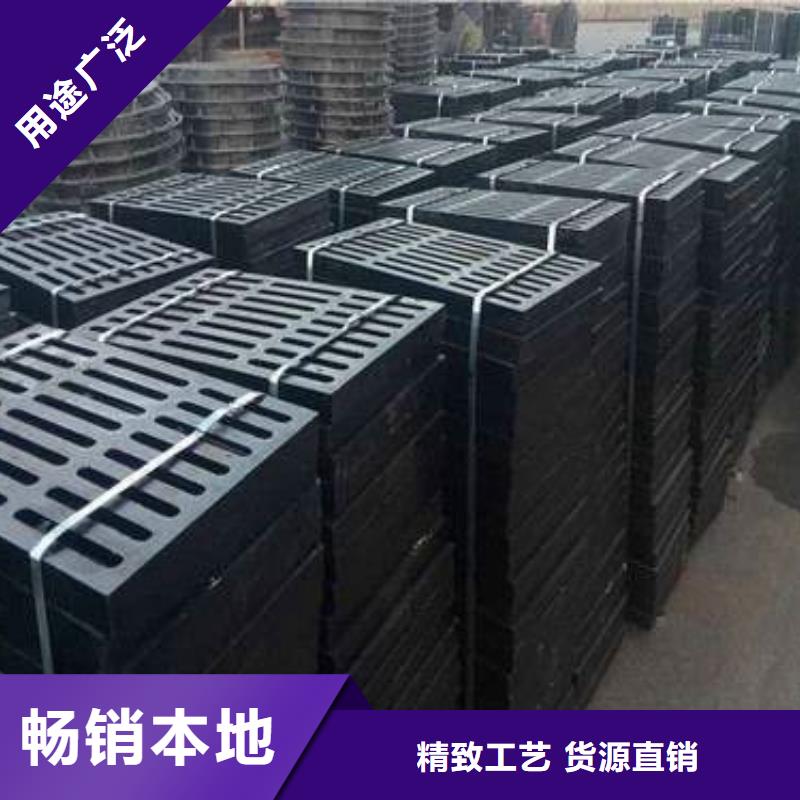 泰兴400*600雨水铸铁单篦子承诺守信甄选好厂家