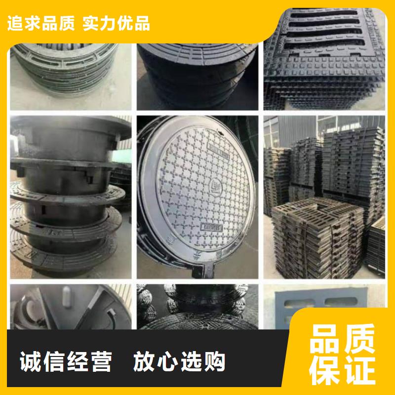 雨湖380*680球墨铸铁篦子加盟本地供应商