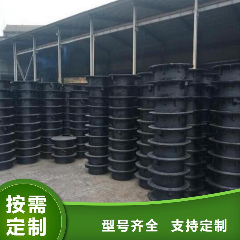 双清球墨铸铁管规格齐全适用范围广