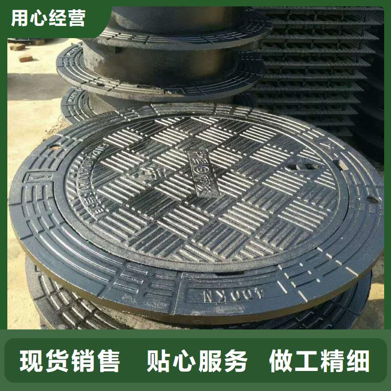 球墨铸铁水沟篦子规格多样同城公司