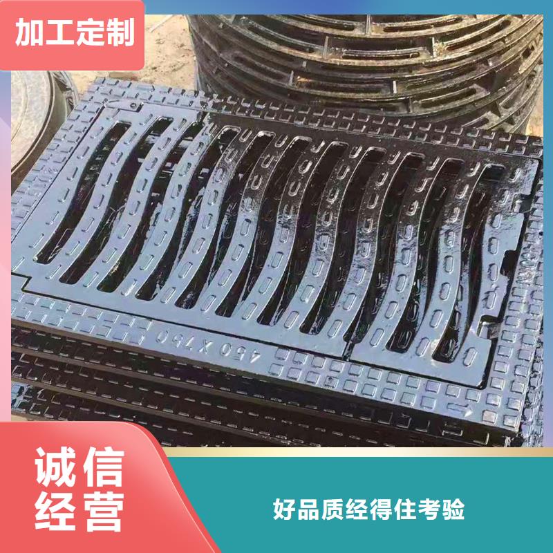 新邵县40吨水沟盖板质量放心高性价比