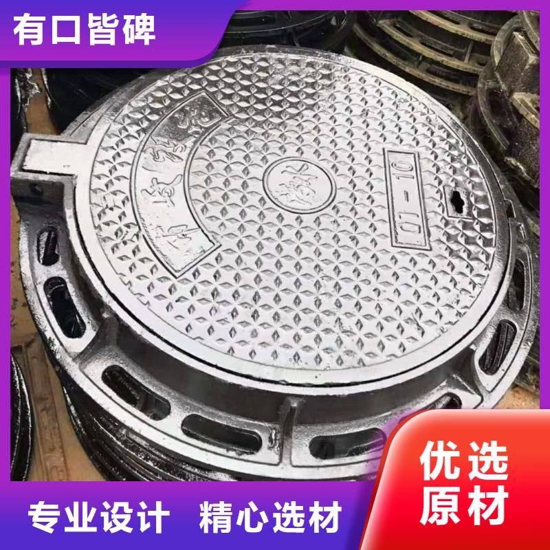 韶山市球墨铸铁篦子怎么清洗产量大品质服务诚信为本