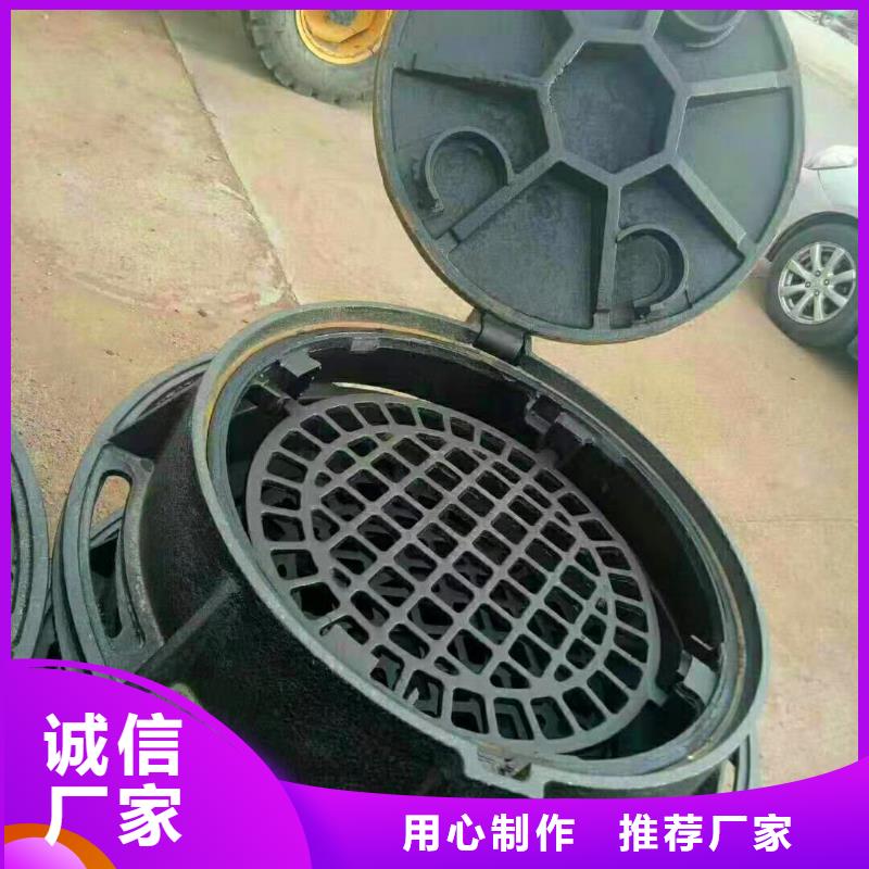 500*600球墨铸铁井盖快讯货源稳定