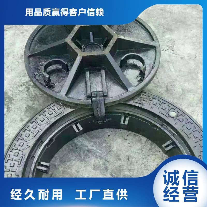 岳塘400*600球墨铸铁篦子咨询本地品牌