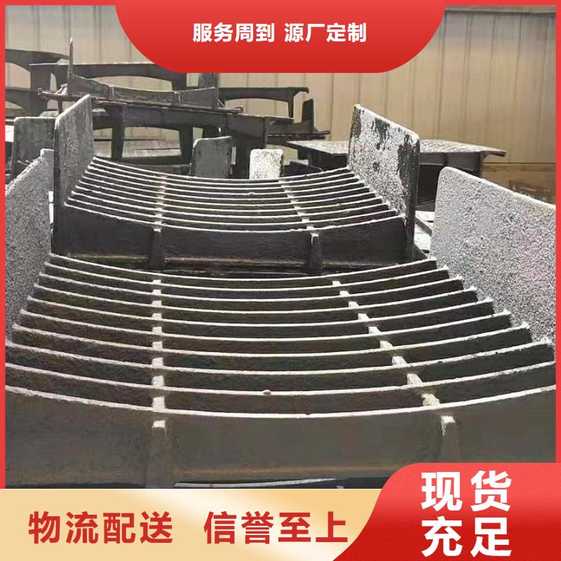 湘乡市全新价格球墨铸铁雨水篦子规格拒绝中间商