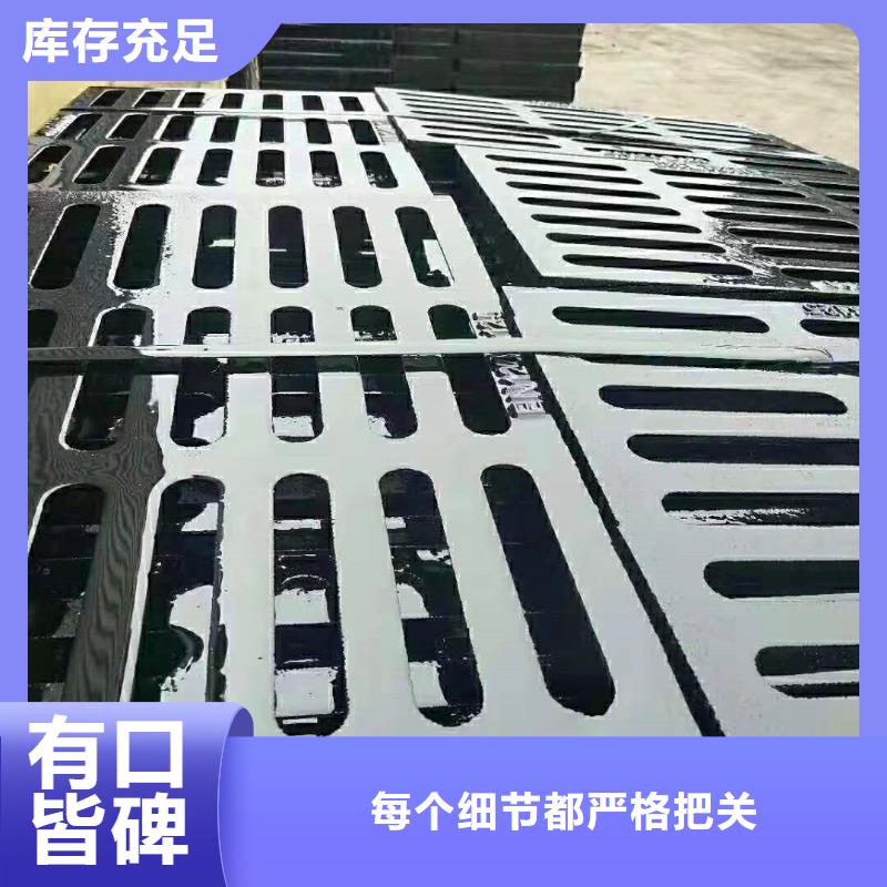 球墨铸铁井盖K9球墨铸铁管好产品有口碑用好材做好产品