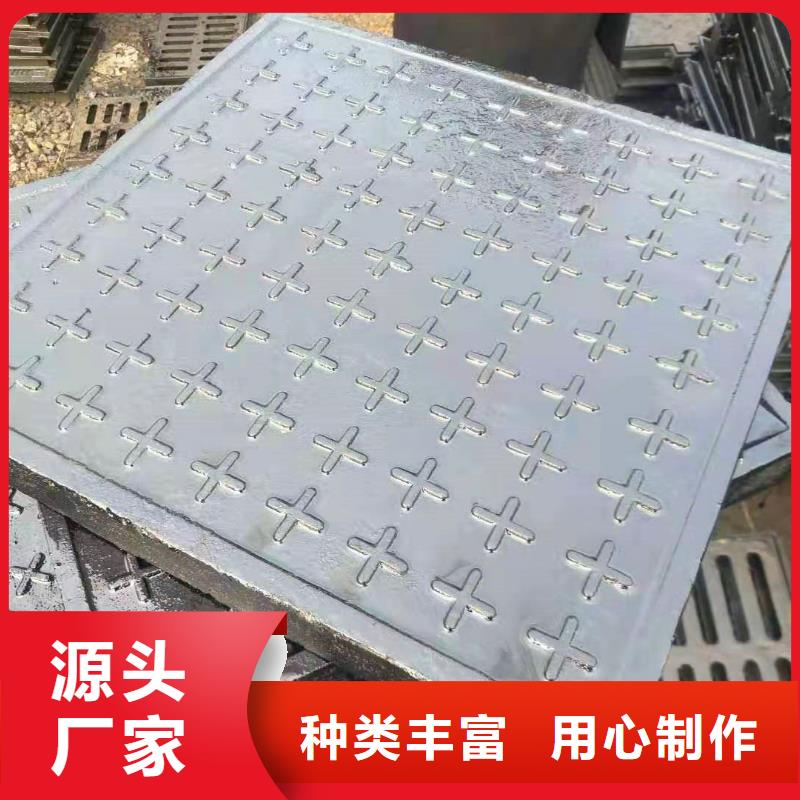 湘乡市政用球墨铸铁井盖卓越服务保障