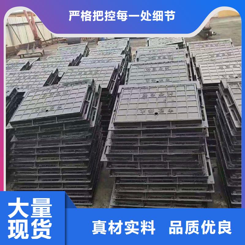 高港区700*700球墨铸铁井盖质量可靠源头厂商