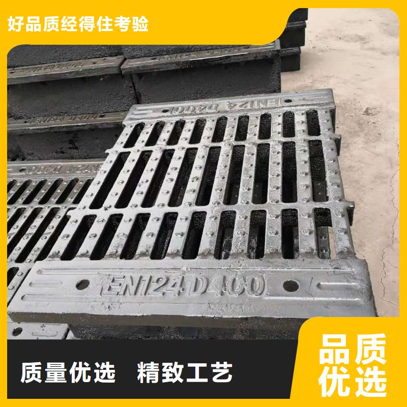 建阳雨水球墨铸铁井盖图纸定做供应采购