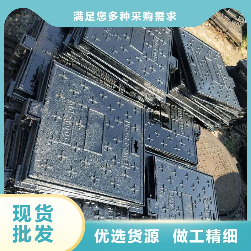 建瓯500*600球墨铸铁井盖	价格低本地生产厂家