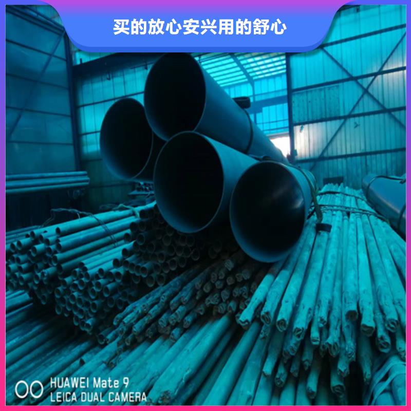 酸洗钝化钢管省心的选择专业生产品质保证