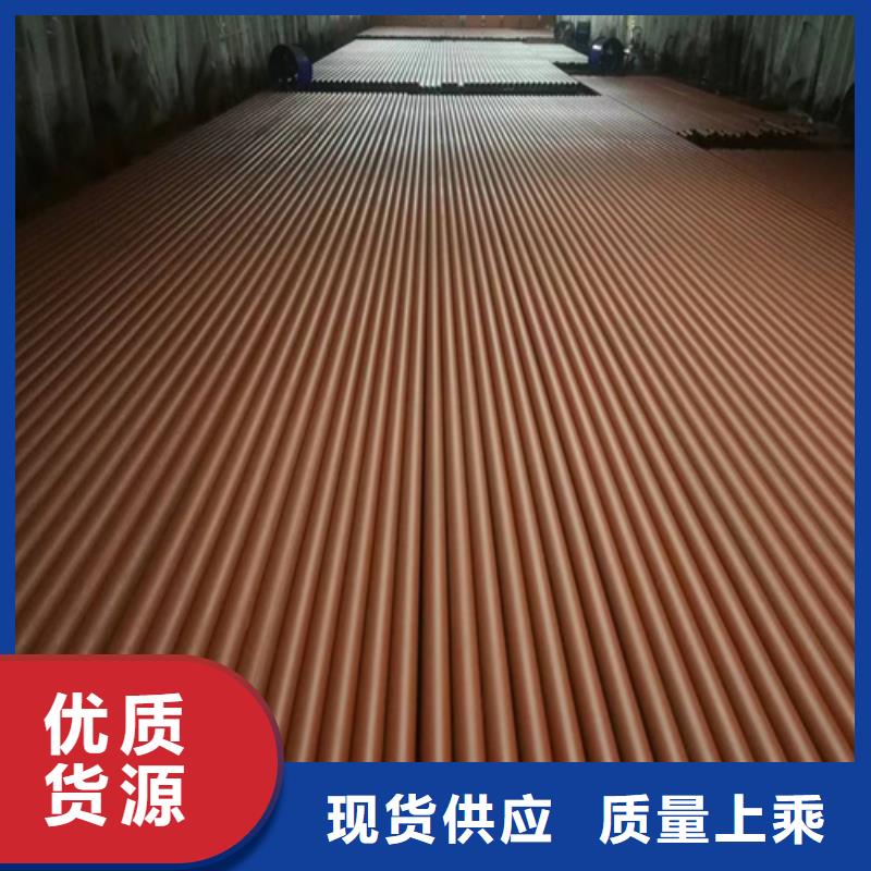 西藏酸洗磷化无缝钢管可按需定制