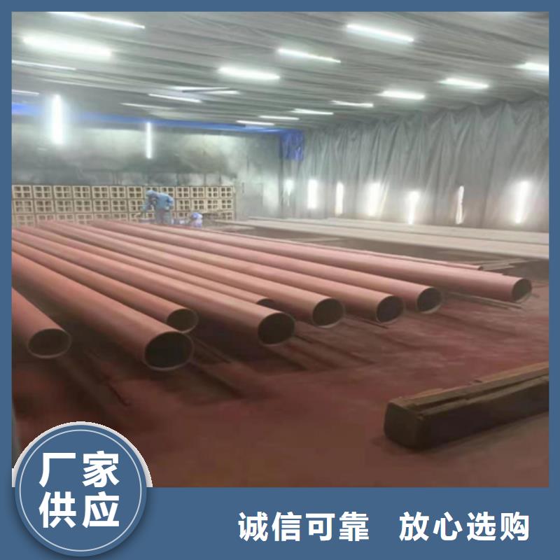 西藏酸洗磷化无缝钢管可按需定制