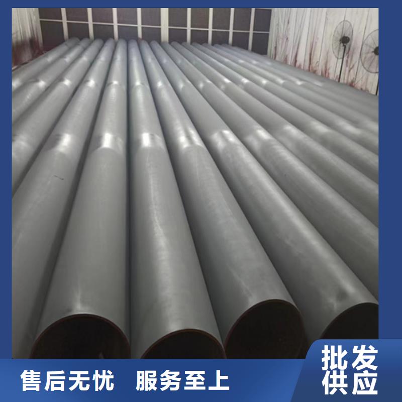 优质酸洗钢管的基地同城品牌