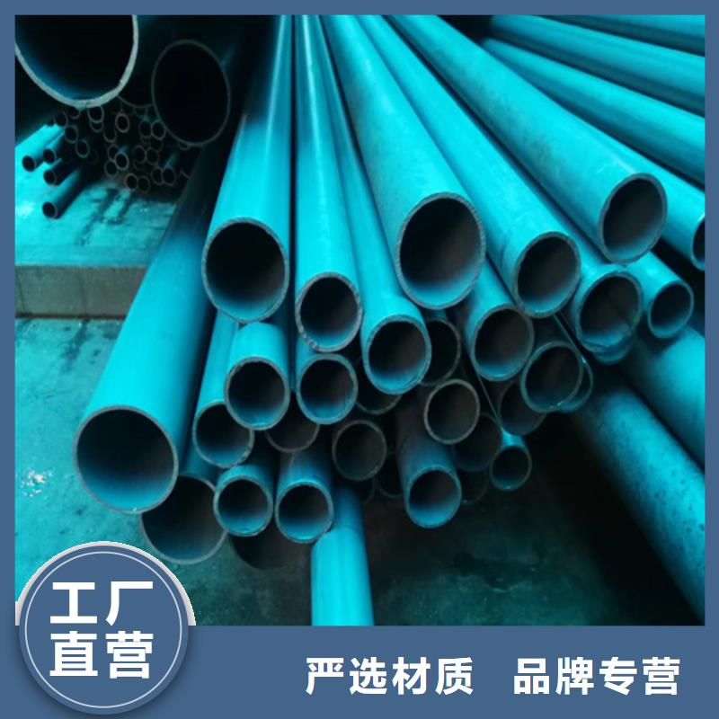 酸洗钢管加工工厂可放心采购