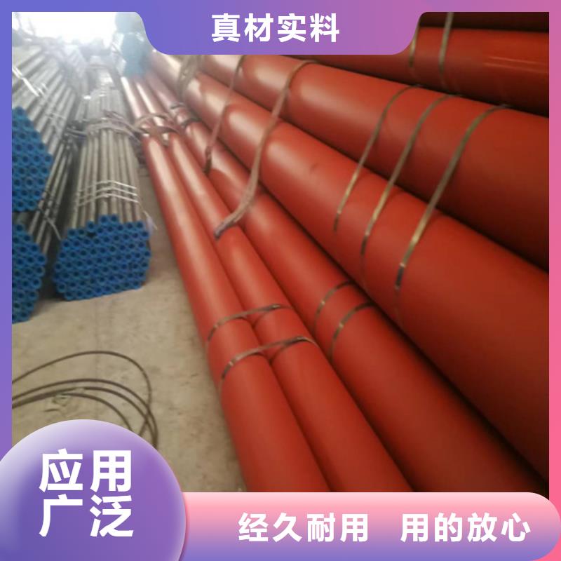 酸洗钢管常规货源充足当地生产厂家